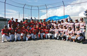 Béisbol femenil